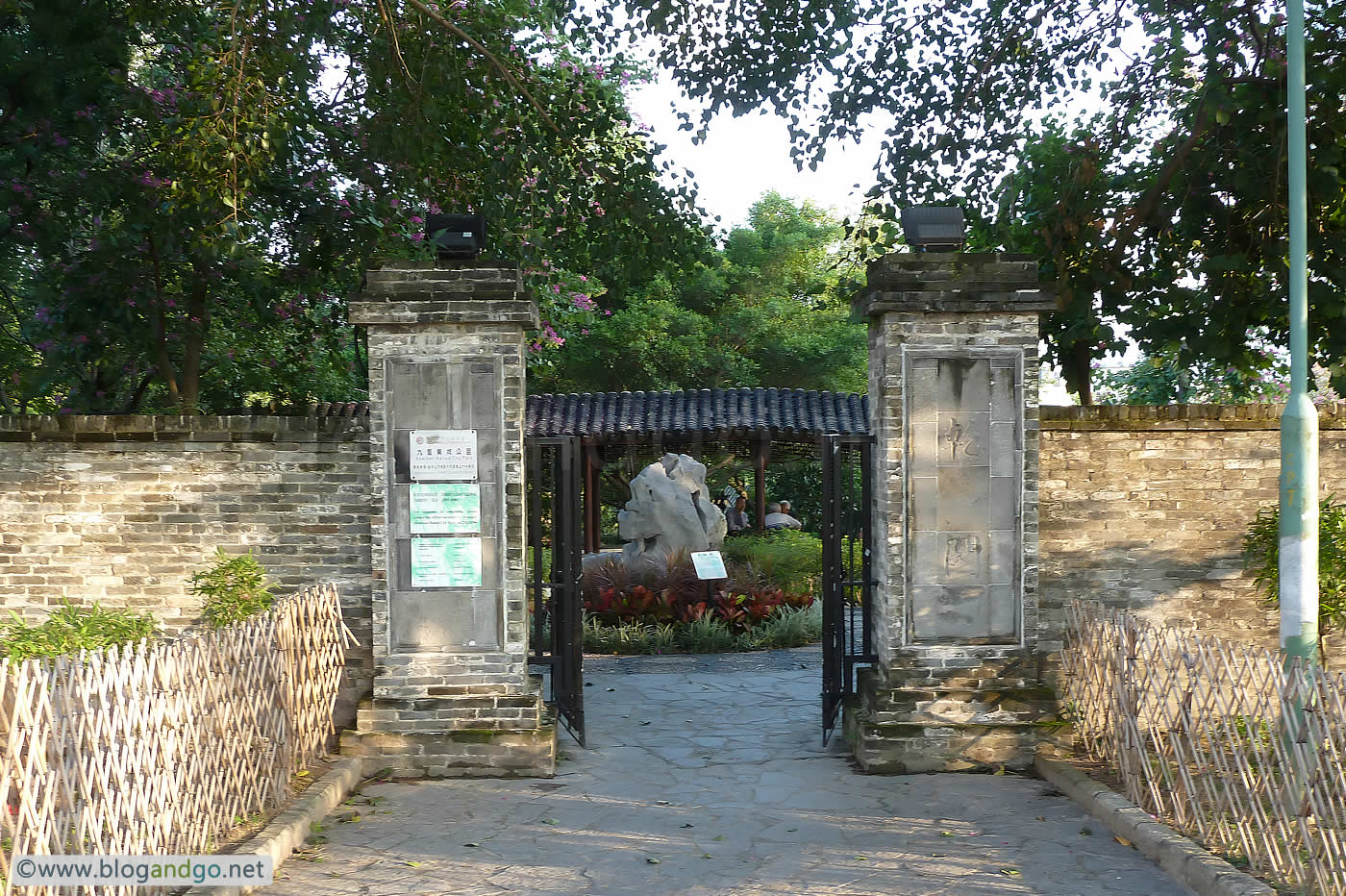 Kowloon Walled City - Inside Kowloon Walled City Park (19 Nov, 2011)